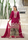Eliana By Afsana Designer Silk Embroidery Readymade Suit Wholesale Price In Surat
